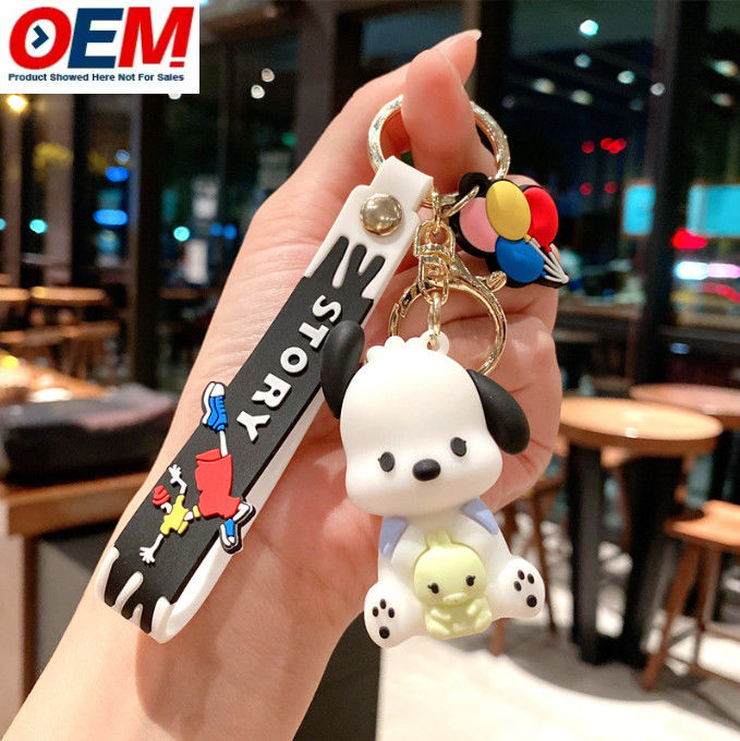 Custom High Quality Safety Key Chain Doll Hanging Jewelry Numerous Categories For You To Customize