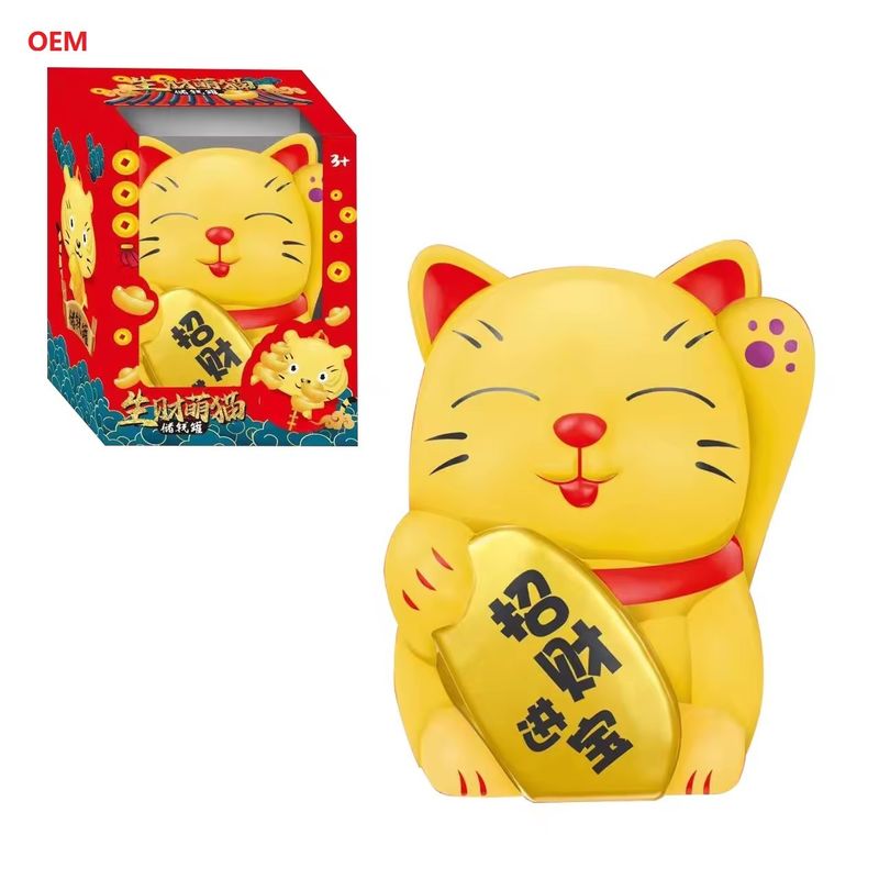 OEM Accepted Lucky Cat Coin Bank Money Box for Kids Customized Colour Note Only OEM