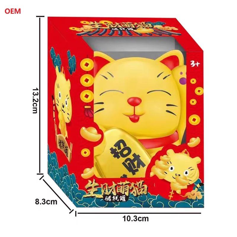 OEM Accepted Lucky Cat Coin Bank Money Box for Kids Customized Colour Note Only OEM