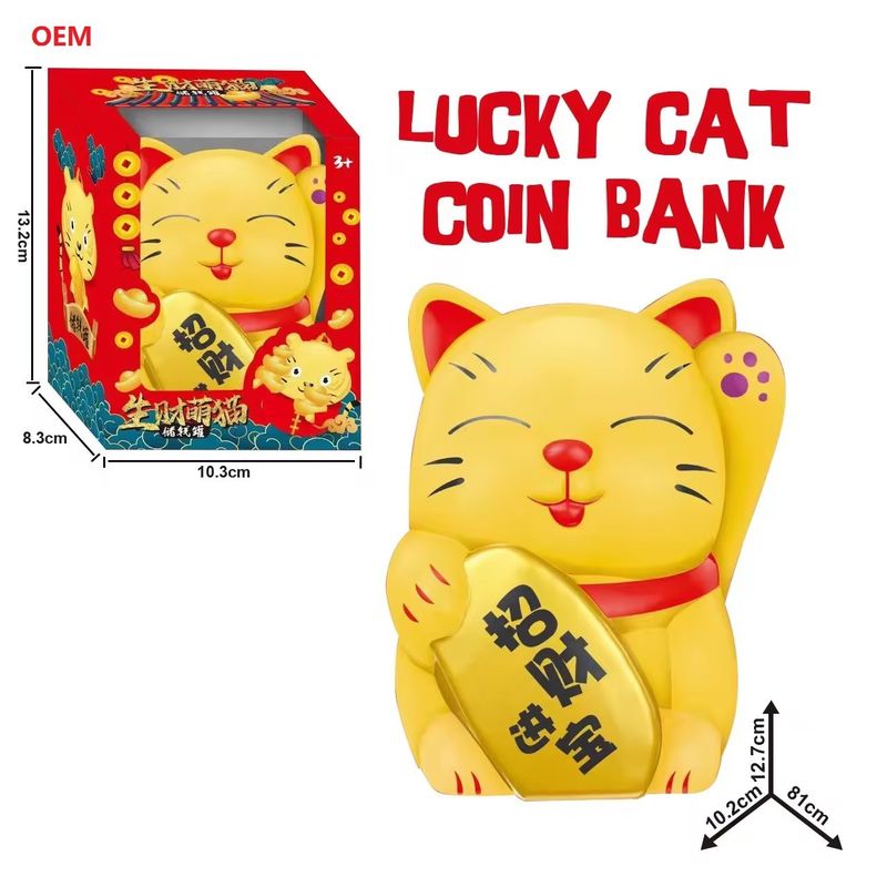 OEM Accepted Lucky Cat Coin Bank Money Box for Kids Customized Colour Note Only OEM
