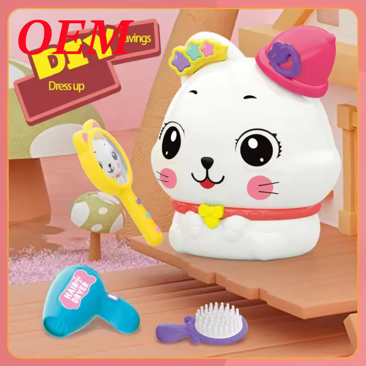 OEM Lovely Piggy Bank Coin Bank Money Box for Kids Supplied by Client Customizable