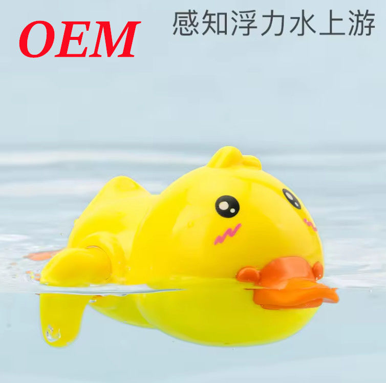 No Stock Custom Colour PVC Toys For Bath Time Fun Existing Qty 0