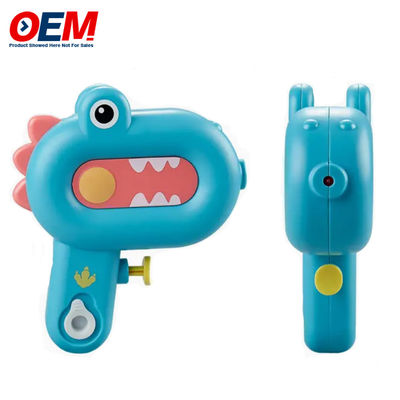 Customized Animal Shape Water Gun Toy OEM Water Blaster Squirt Guns Made Summer Outdoor Water Gun