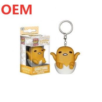 OEM Cartoon Cute Gudetama Egg Yolk Keychain Figures Custom Keychain Toy Action Figures
